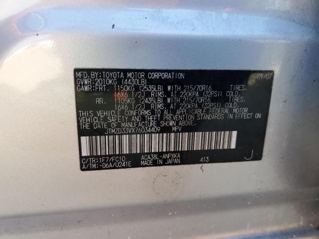 Photo 14 from auction – 2007 TOYOTA RAV4 with VIN JTMZD33VX76034409