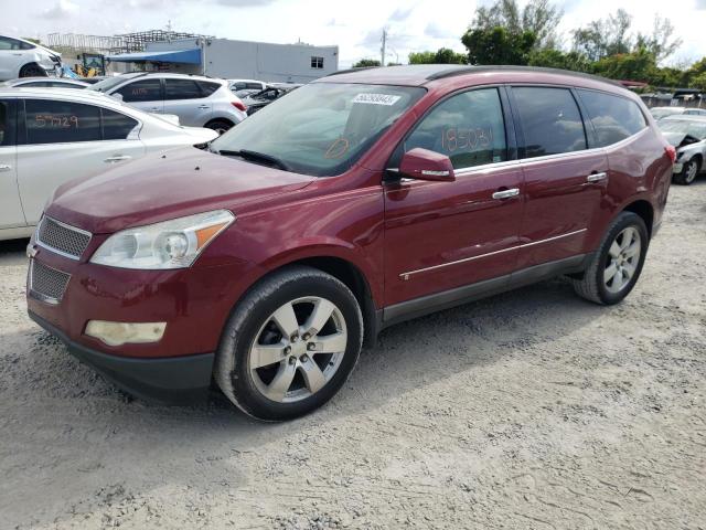 CHEVROLET TRAVERSE L 2009 z numerem VIN 1GNER33D29S171966 - Zdjęcie z aukcji
