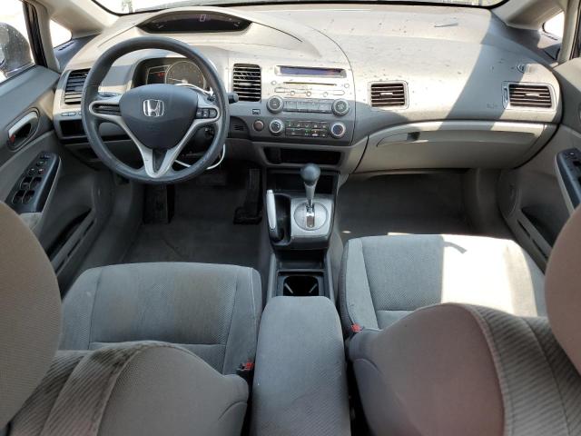 Photo 8 from auction – 2010 HONDA CIVIC LX with VIN 19XFA1F58AE045020