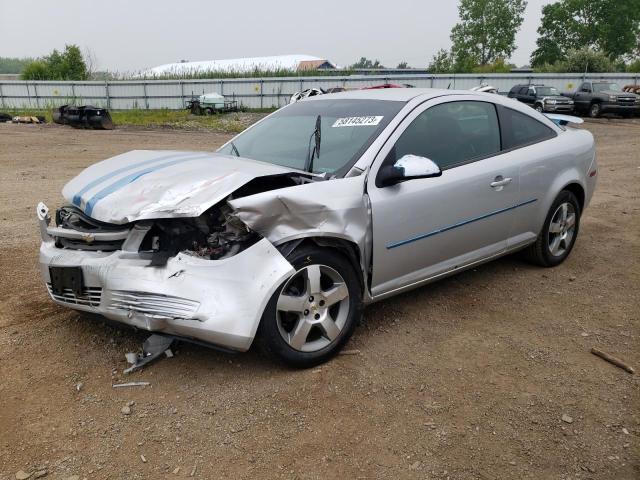 Photo 1 from auction – 2010 CHEVROLET COBALT with VIN 1G1AD1F55A7132514