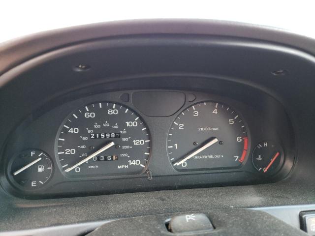 Photo 9 from auction – 1995 SUBARU LEGACY LS with VIN 4S3BK6552S7351058