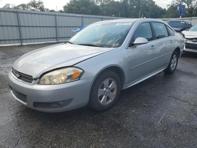 Photo 1 from auction – 2011 CHEVROLET IMPALA LT with VIN 2G1WG5EK4B1221811