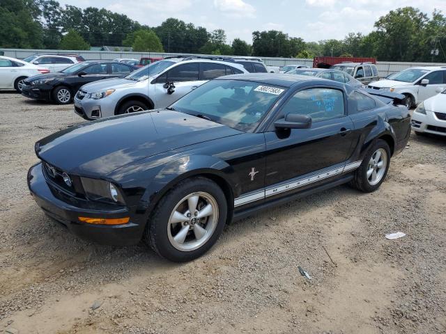 Photo 1 from auction – 2007 FORD MUSTANG with VIN 1ZVFT80N975258233