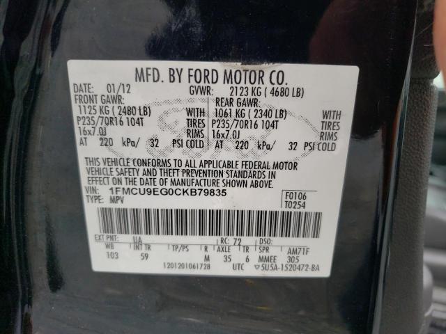 Photo 14 from auction – 2012 FORD ESCAPE LIM with VIN 1FMCU9EG0CKB79835