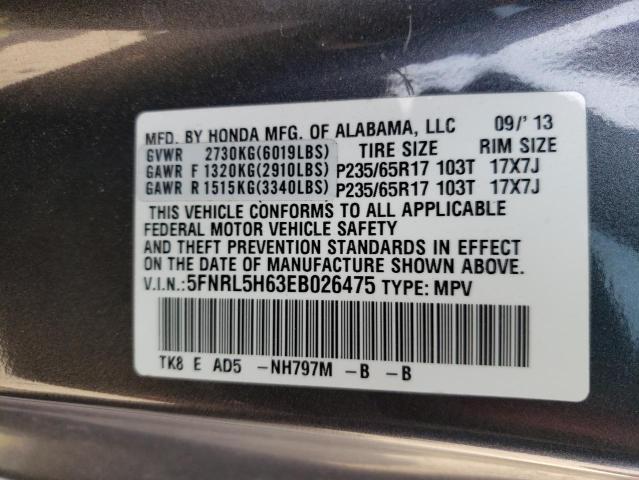 Photo 14 from auction – 2014 HONDA ODYSSEY EX with VIN 5FNRL5H63EB026475