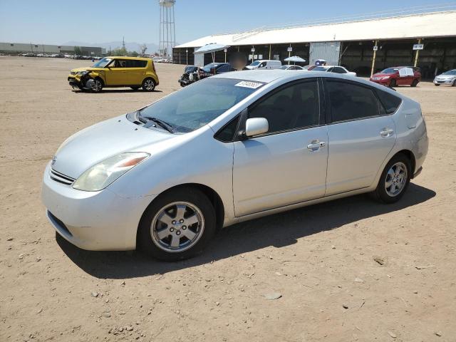 Photo 1 from auction – 2005 TOYOTA PRIUS with VIN JTDKB20U853109555