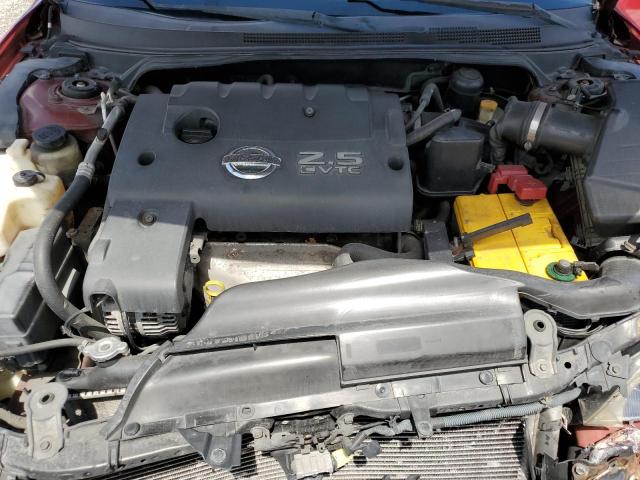 Photo 11 from auction – 2005 NISSAN ALTIMA S with VIN 1N4AL11D85C310136