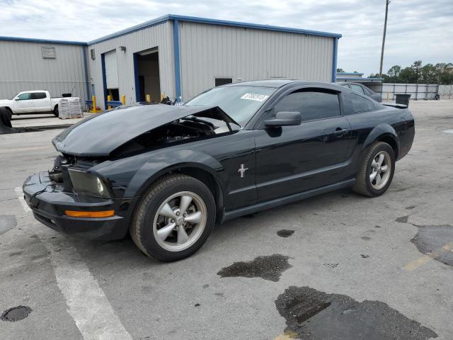FORD MUSTANG 2008 with VIN 1ZVHT80N585119579 - Photo from auction