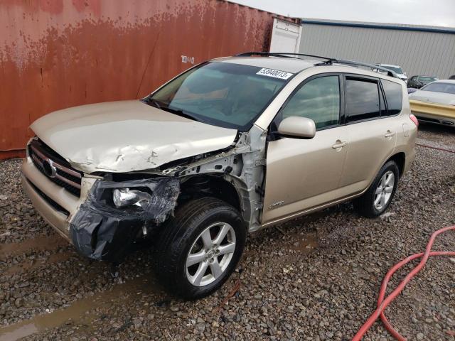 TOYOTA RAV4 LIMIT 2006 with VIN JTMZD31V965020587 - Photo from auction