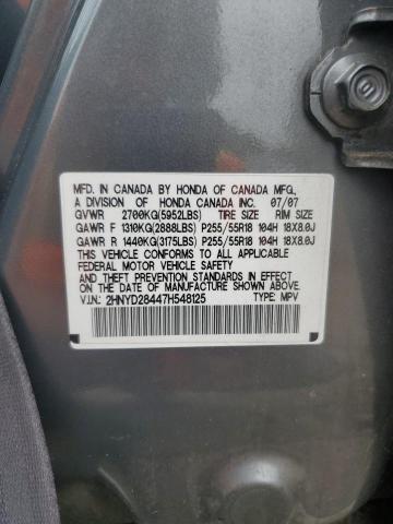 Photo 14 from auction – 2007 ACURA MDX TECHNO with VIN 2HNYD28447H548125