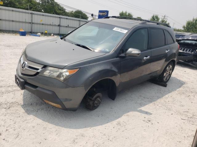 2007 Acura MDX