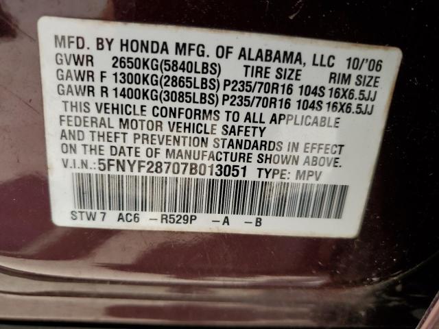 Photo 14 from auction – 2007 HONDA PILOT EXL with VIN 5FNYF28707B013051