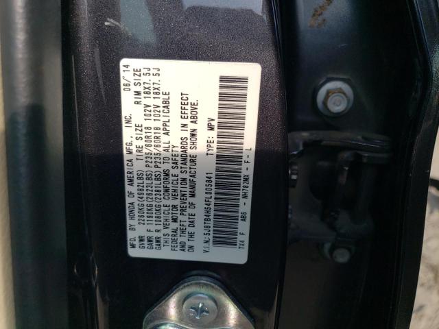 Photo 14 from auction – 2015 ACURA RDX TECHNO with VIN 5J8TB4H54FL005841