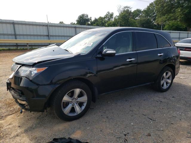 Photo 1 from auction – 2010 ACURA MDX with VIN 2HNYD2H26AH510210
