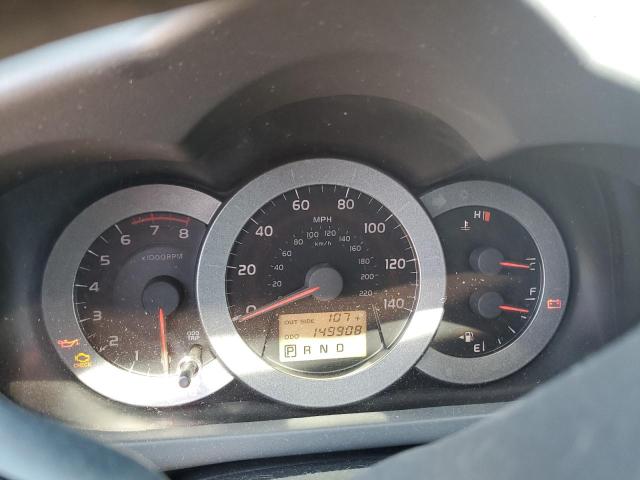 Photo 9 from auction – 2007 TOYOTA RAV4 with VIN JTMZD33V776033086