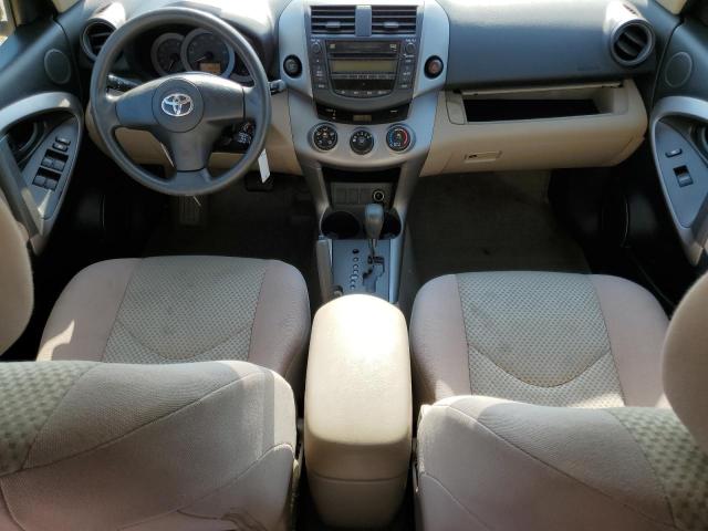 Photo 8 from auction – 2007 TOYOTA RAV4 with VIN JTMZD33V976037964