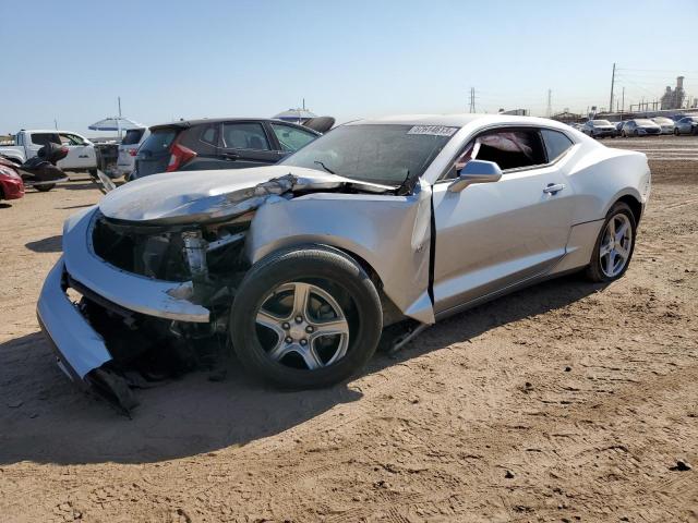 Photo 1 from auction – 2016 CHEVROLET CAMARO LT with VIN 1G1FD1RS2G0174468