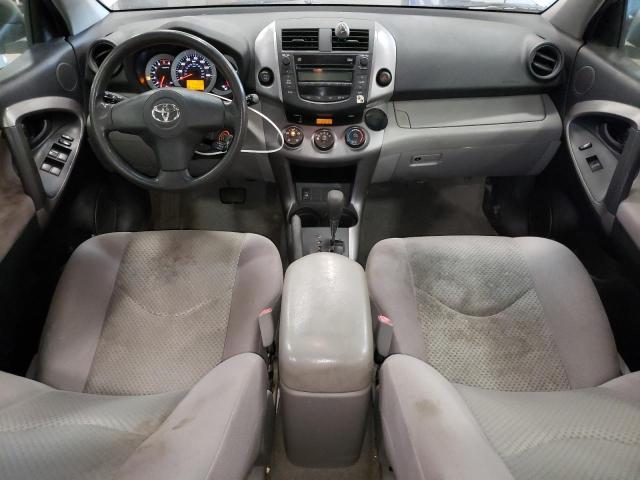 Photo 8 from auction – 2007 TOYOTA RAV4 with VIN JTMBK33V176015514