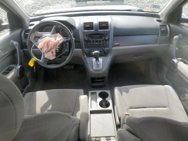 Photo 8 from auction – 2008 HONDA CR-V EX with VIN JHLRE48528C052372