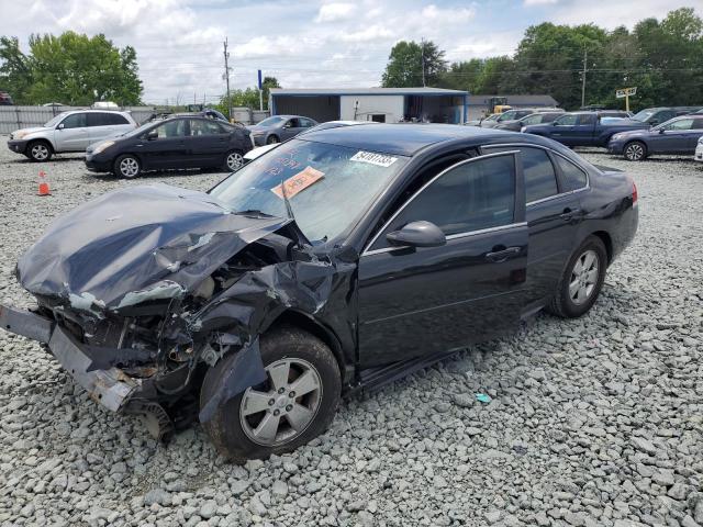 CHEVROLET IMPALA LIM 2014 with VIN 2G1WA5E30E1151898 - Photo from auction