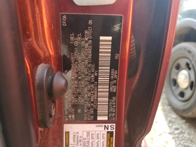 Photo 14 from auction – 2006 TOYOTA 4RUNNER SR with VIN JTEZU14R868065114