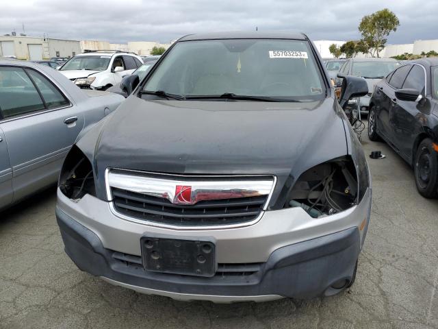 Photo 5 from auction – 2009 SATURN VUE with VIN 3GSCL33P29S523156