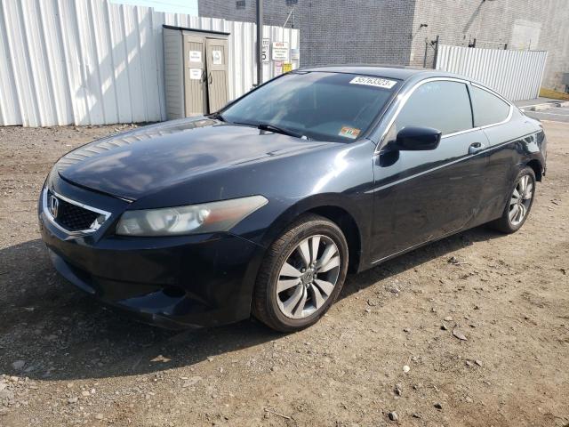 HONDA ACCORD LX- 2008 with VIN 1HGCS12348A010333 - Photo from auction