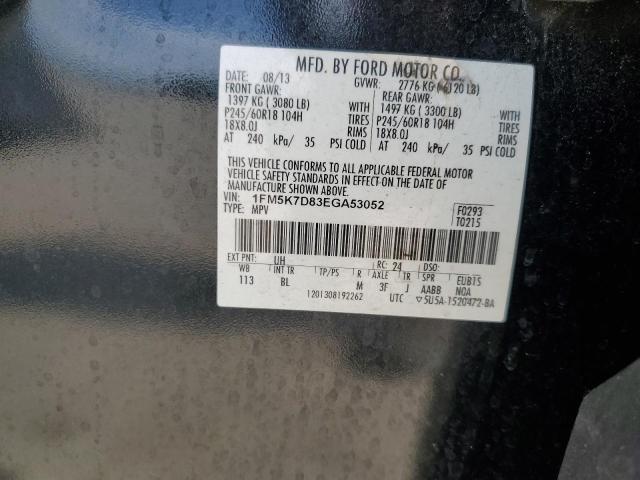 Photo 14 from auction – 2014 FORD EXPLORER X with VIN 1FM5K7D83EGA53052