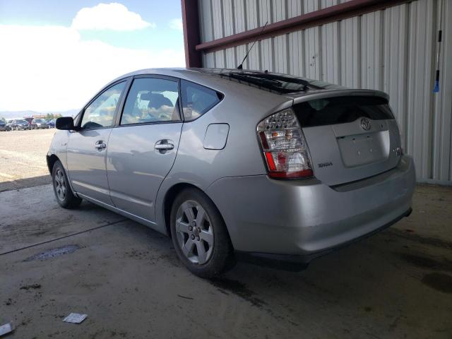 Photo 2 from auction – 2007 TOYOTA PRIUS with VIN JTDKB20U777584254