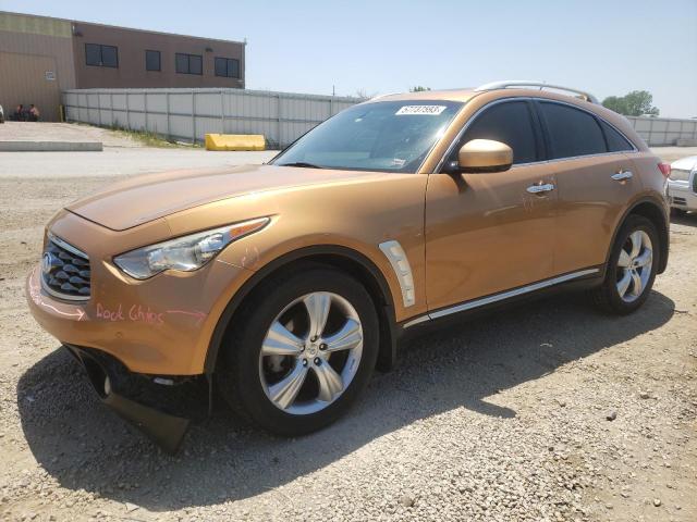 Photo 1 from auction – 2009 INFINITI FX35 with VIN JNRAS18W89M154071