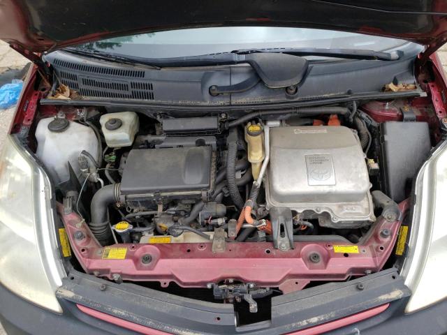 Photo 11 from auction – 2005 TOYOTA PRIUS with VIN JTDKB20U757043928