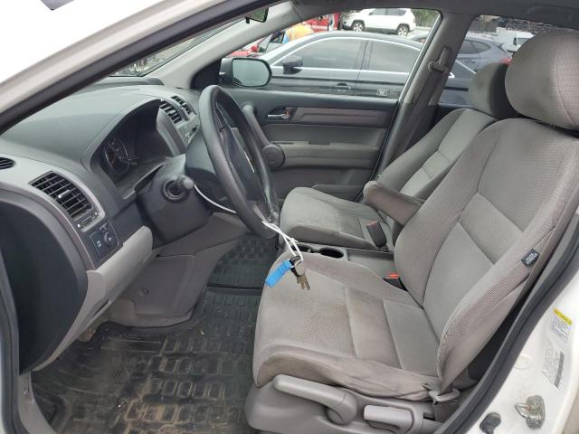 Photo 7 from auction – 2008 HONDA CR-V EX with VIN JHLRE48598C049596