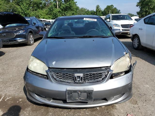 Photo 5 from auction – 2004 HONDA CIVIC EX with VIN 1HGEM22094L004864