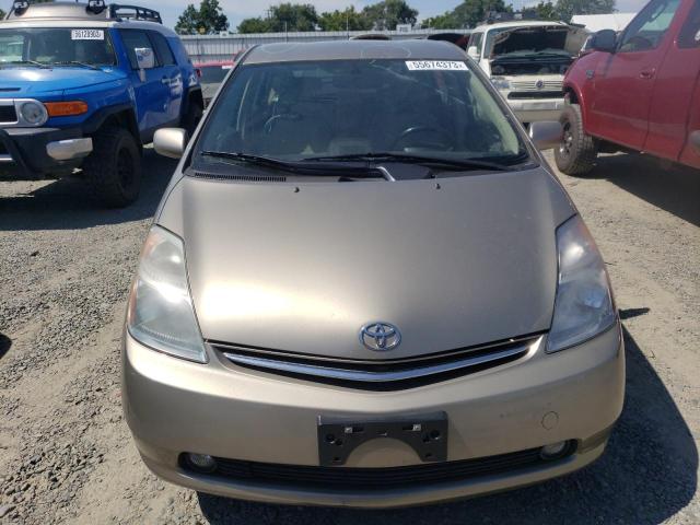 Photo 5 from auction – 2008 TOYOTA PRIUS with VIN JTDKB20U287812128