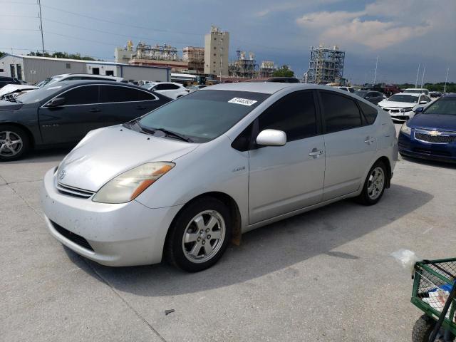 TOYOTA PRIUS 2009 with VIN JTDKB20U697829855 - Photo from auction