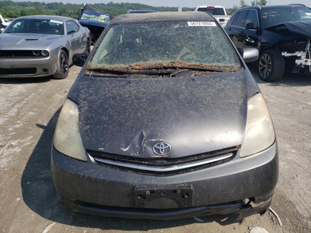 Photo 5 from auction – 2007 TOYOTA PRIUS with VIN JTDKB20U873240746