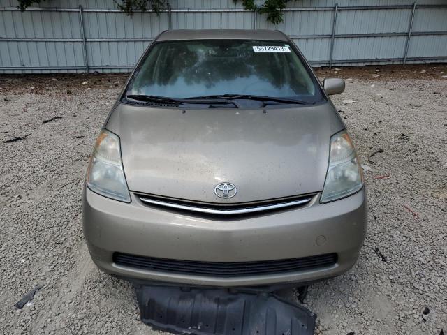 Photo 5 from auction – 2008 TOYOTA PRIUS with VIN JTDKB20U087710651