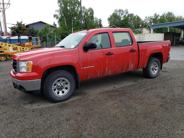 GMC NEW SIERRA 2007 with VIN 2GTEK13C971527271 - Photo from auction
