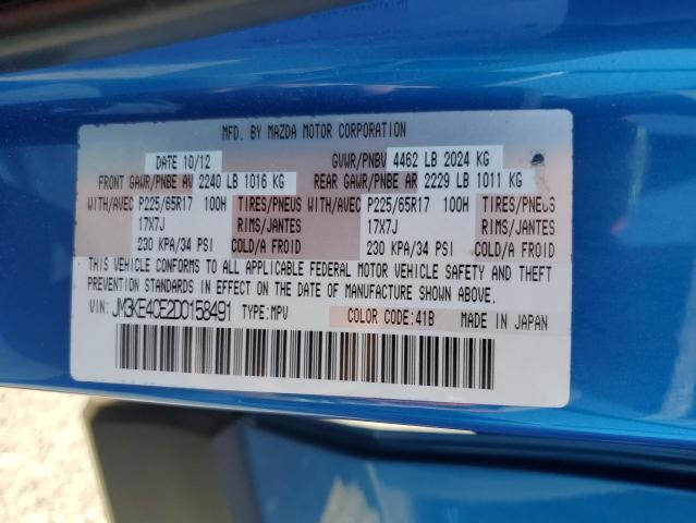 Photo 14 from auction – 2013 MAZDA CX-5 TOURI with VIN JM3KE4CE2D0158491