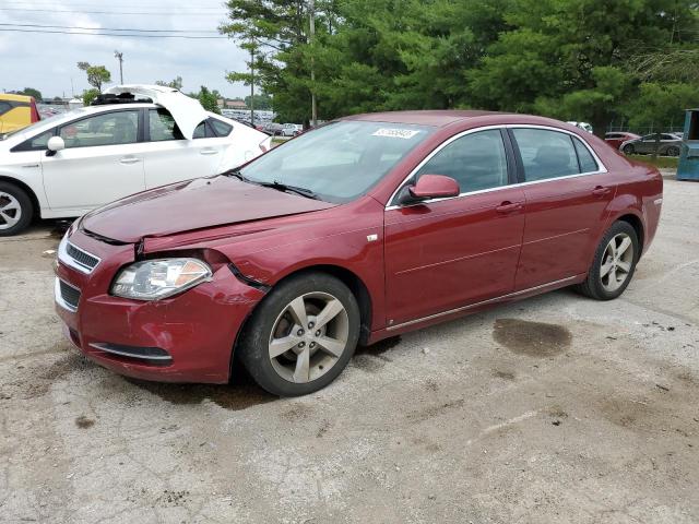 CHEVROLET MALIBU 2LT 2008 with VIN 1G1ZJ57B98F248208 - Photo from auction