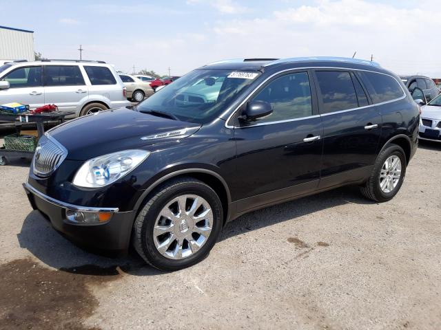 BUICK ENCLAVE CX 2010 with VIN 5GALRCED1AJ268584 - Photo from auction