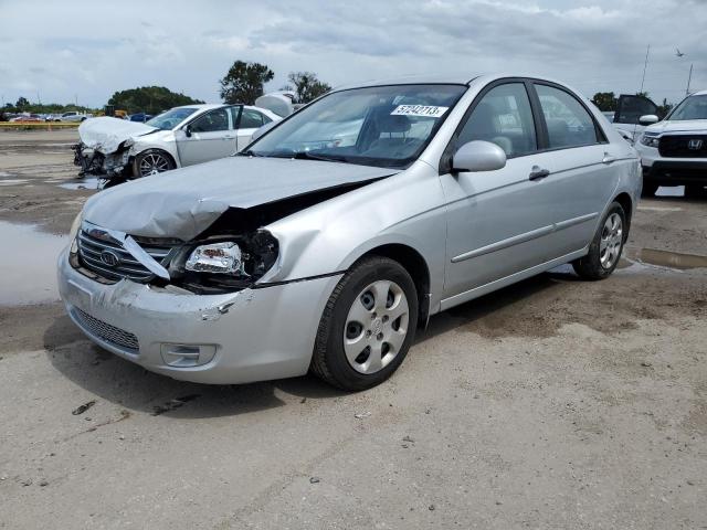 KIA SPECTRA EX 2008 with VIN KNAFE121785530095 - Photo from auction