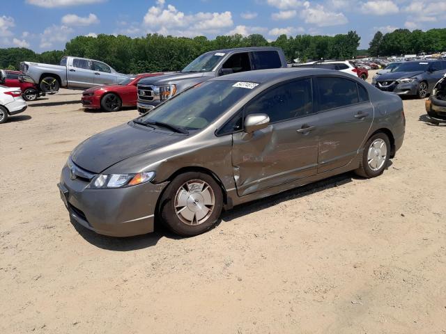 HONDA CIVIC HYBR 2007 with VIN JHMFA36217S017114 - Photo from auction