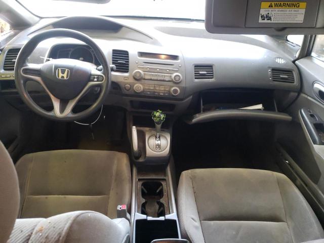 Photo 8 from auction – 2011 HONDA CIVIC LX with VIN 19XFA1F59BE044606