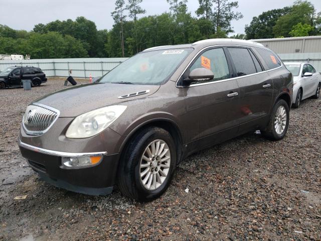 BUICK ENCLAVE CX 2008 with VIN 5GAEV23708J156042 - Photo from auction