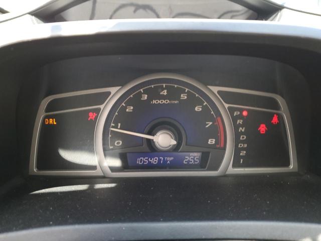 Photo 9 from auction – 2007 HONDA CIVIC EX with VIN 2HGFG12817H568781