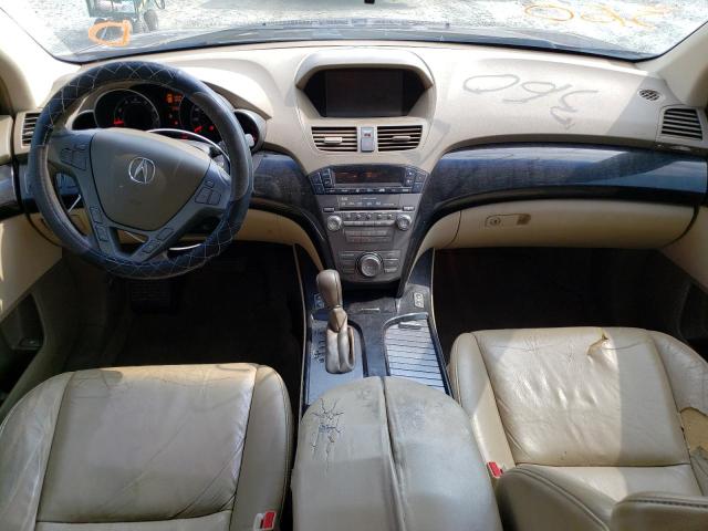 Photo 8 from auction – 2007 ACURA MDX TECHNO with VIN 2HNYD283X7H544085