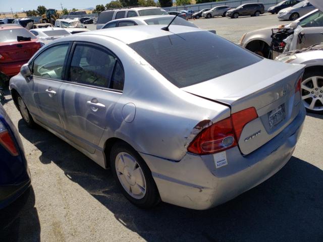 Photo 2 from auction – 2007 HONDA CIVIC with VIN JHMFA36247S023070