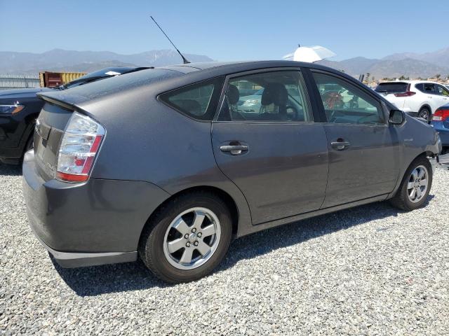 Photo 3 from auction – 2007 TOYOTA PRIUS with VIN JTDKB20U673282316