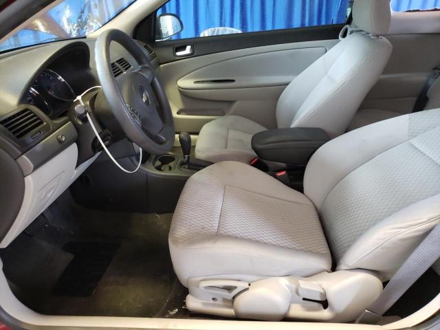 Photo 7 from auction – 2007 CHEVROLET COBALT LT with VIN 1G1AL15F377407996